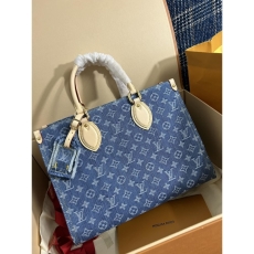 LV Shopping Bags